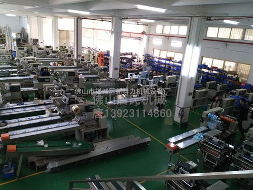 灯座产品热收缩包装机与计算机及办公设备维修的现代工业应用