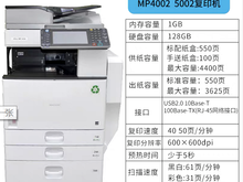 新塘专业打印机维修服务 计算机及办公设备一站式解决方案